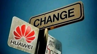 華為高層回應(yīng)發(fā)布會問題 可網(wǎng)友并不買賬 莫成聯(lián)想第二