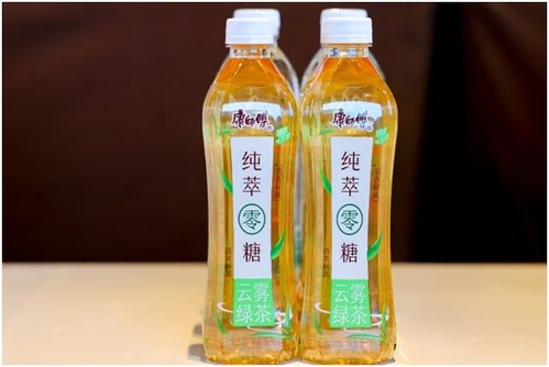 首個碳中和茶類飲品亮相 兩項國內(nèi)首創(chuàng)茶飲料雙碳標(biāo)準(zhǔn)同步發(fā)布