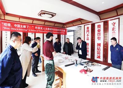 烏茲別克斯坦客商一行至帝盟重工合作交流