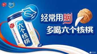 聯想z6 pro已在京東和聯想官網已啟預約該機將于4月23日發布