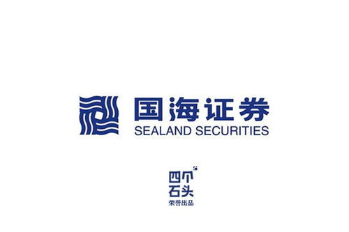 嵩明縣公司logo設計圖片大全 發布