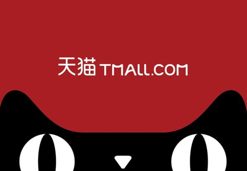 618大促收官 報喜不報憂的數(shù)字下，是消費(fèi)降級的隱憂