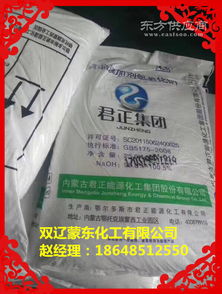 廠家直銷食品級(jí)火堿 周邊地區(qū)工廠直發(fā)，恒特發(fā)品質(zhì)保障